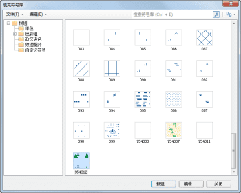 SymFillManager5t8