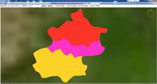 说明: E:\文档编写工作\00技术文档\客户端\pic-Theme\Range.png